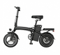 Vélo électrique pliant T11