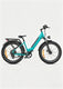 ENGWE E26 Elektrofahrrad